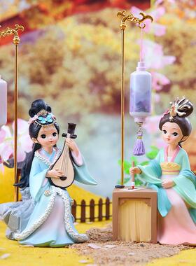 古风浣花曲列四大美人灯下件工创意女孩房间艺品系装小灯摆件饰摆