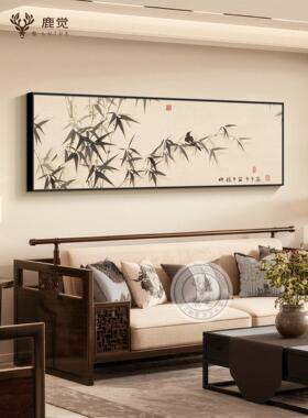 玉兰花挂画客厅沙发背景墙装饰画中式卧室床头画宋氏美学花卉壁画