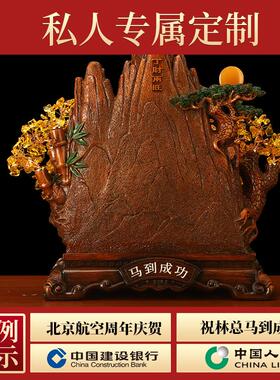 财源滚滚发财树财神爷摆件办用招业财88客厅公室前台装饰家开礼品