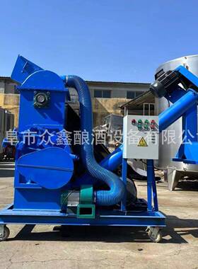 时产1吨效对辊粉碎机自动进料除尘粱大曲多功能粉碎机自营
