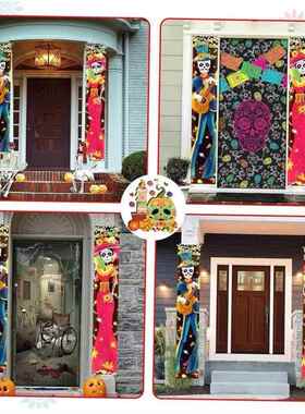 Halloween Lighted Porch Signs Banners Decorations Indoor