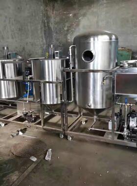300kg油厂设备花生芝麻油菜籽脱磷脱酸水化精炼机榨油机食用油