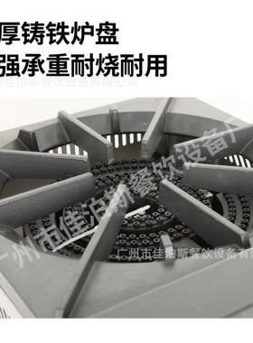 商用不锈钢豪华煲仔炉摆摊美式两头四头六头砂锅米线煲仔直销跨境