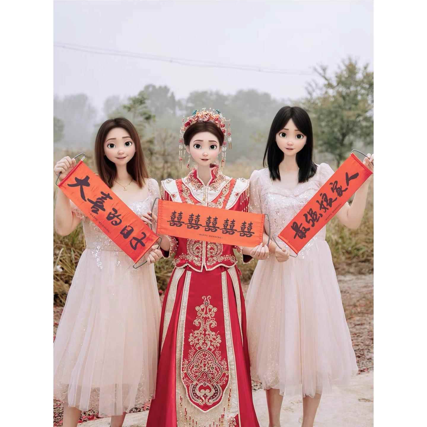 糊涂娘娘结婚拍照小道具横幅手拉旗女方伴娘跟拍摆拍游戏堵门条幅 - 图0