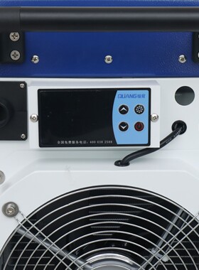 小型激光焊冷水机凯普林闪电一体机微型冷水铨冠1500W风冷制冷机