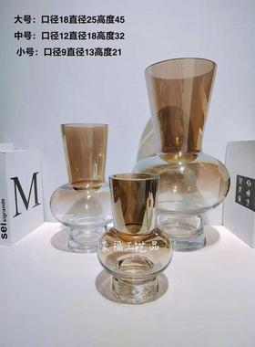 现代轻奢高档水培插花玻璃花瓶台面装饰摆件