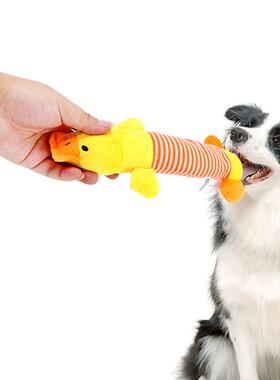 Fit for All Pets Elephant Duck Pig Pet Funny Plush Toys Dura