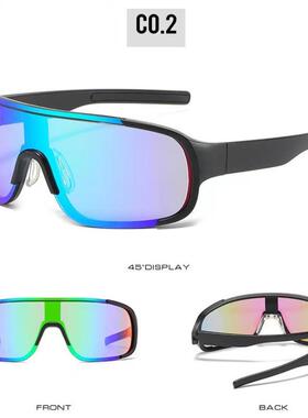 太阳眼镜自行车紫外线太阳眼镜