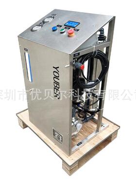 YOUBER 便携 RO 机200L/H 户外家用反渗透净水机厂家直销一年质保