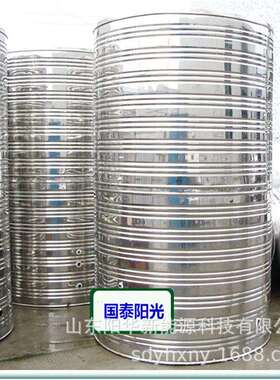 工程保温储水桶 不锈用钢大水箱 吨水1 2吨水 5吨 10-5吨0100-100