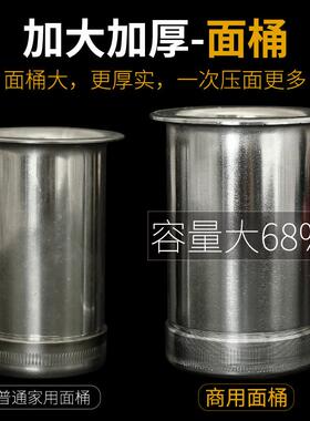 包邮新型压面机商用台式大型饸饹机手动河捞饸烙面压面条机饭馆饸
