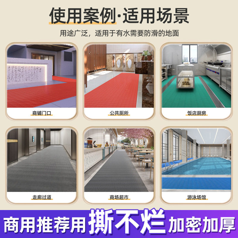 Pvc bathroom swimming pool hollow home mats