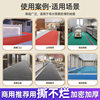 Pvc bathroom swimming pool hollow home mats
