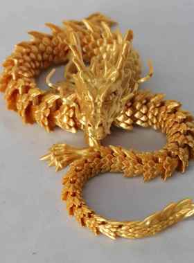 3d打印关节红龙缸造景中国龙模型玩具龙摆件全身可动龙可沉水室内