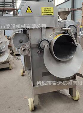 泥器鳅15265673刺去刺去骨设备海鲜市场石鱼脱骨取肉机鲤鱼去采斑