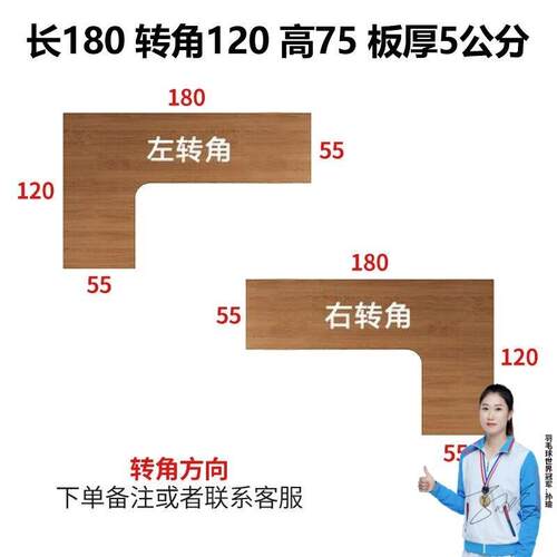 转角书桌实木电脑桌书架组合卧室拐角学习桌L型书房办公写字桌 - 图2