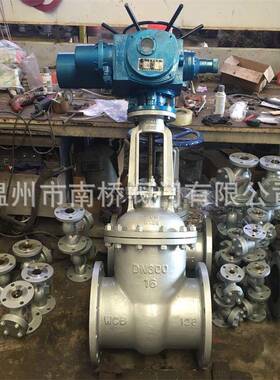 厂家供应 大型闸阀 铸钢电动法兰闸阀Z941H-16C DN500