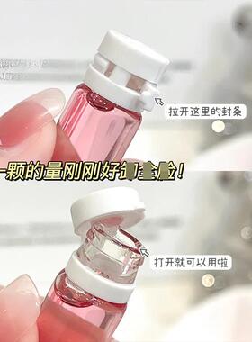 次抛卸妆油旅行装唇眼面部三合一深层清洁滋润保湿官方旗舰店正品