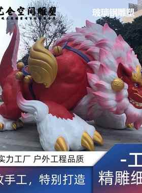 景观动物玻璃钢雕塑大型彩绘商场摆件设计施工一体景观雕塑装饰