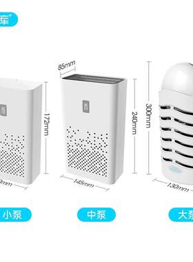 希库厨房水槽抽水机上水器桶装水抽水器加水器管线 线机开 水器抽