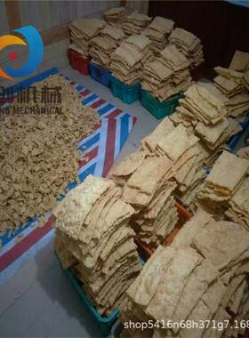 客户推荐全自动油皮油炸设备 低温腐竹片油炸线 广西腐竹油炸机