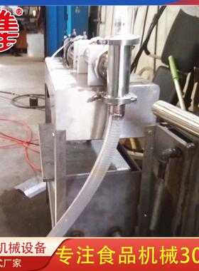 厂家出售自动加液器商业用果蔬清洗设备滚揉机酱料定量加水器