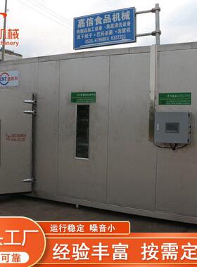 大型果蔬片智脱脆水机果蔬脆片烘MAGA-102干机免费安调装试全自动
