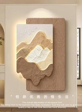 有靠山关装饰画入户背正对门壁画奶油风砂岩走廊过玄20241220道挂