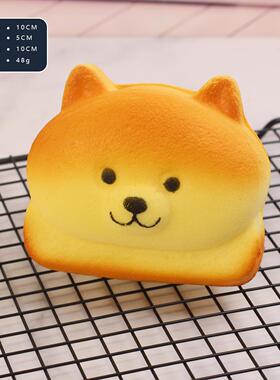 pu材质回弹仿真面包面包装饰摆件