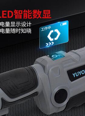 充电式电动液压钳铜线鼻子压接钳电工便携式小型二合一锂电压接钳