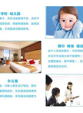 丹尼尔消毒器-6000喷雾手消器消毒机器车间工厂