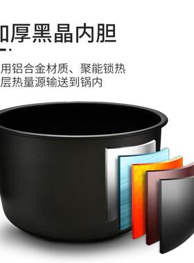 新全自动珍珠锅奶茶店商用大容量5升煮珍珠西米芋圆欧规美规110V