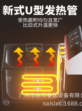 耐司炸锅油油商用摆摊单缸恒温电炸机条炸串专用锅油912炸炸锅电