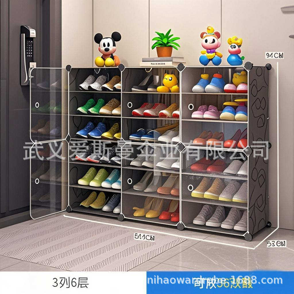 加厚透明翻盖式鞋盒鞋子收纳盒鞋柜宿舍省空间防尘塑料PP鞋架,淘宝优惠券,粉丝福利购,淘宝优惠卷
