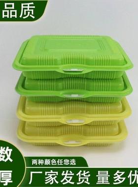 一次性连体快餐盒加厚分格商用带盖米饭盒四格五格便当饭饭店食堂