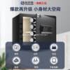 Safe Onais safe home small password office safe anti-theft fingerprint alarm safe deposit box