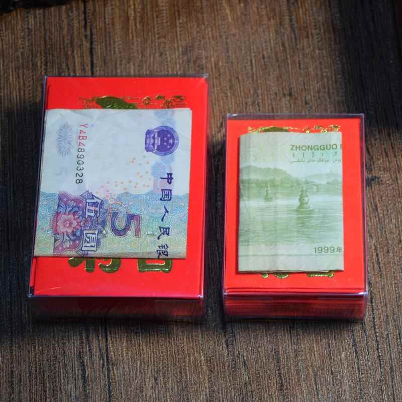 结婚用品喜庆加厚双喜利是封高档烫金百年好合永结同心婚庆红包