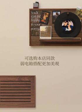 黑胡桃实木弱电箱遮挡装饰盖板免打孔电表箱画多媒体网线盒遮挡箱