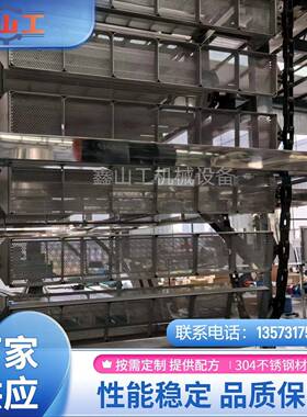 热销商用方便面生产线 机电一体化 方便面油炸袋装生产机械 桶装
