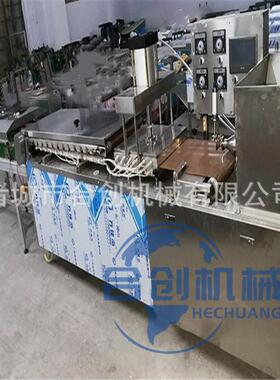 河南小型烙饼机 全自动圆烙馍机 商用烙馍机图片