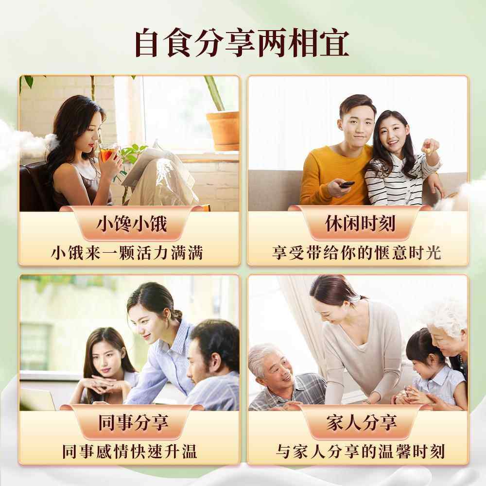 央尊正宗官方旗舰店青海特产代餐燕麦棒谷物蛋白棒非油炸200g,淘宝优惠券,粉丝福利购,淘宝优惠卷