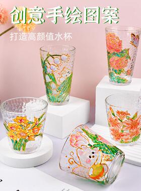 元旦新年手绘玻璃杯diy填色暖场手工彩绘材料包创意金边锤纹装饰