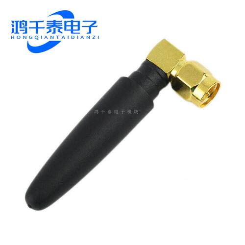 SIM900A模块\短信\开发板\GSM\GPRS\STM32\无线数据传输超TC35i - 图2
