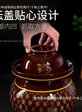 四川泡菜坛子陶瓷家用带盖土陶老式淹菜腌菜罐咸菜酸菜容器瓦罐缸