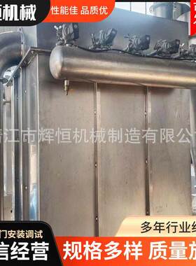 热销WFJ-30型超微粉碎机齿圈15型超微粉碎机配件超微粉碎机齿圈