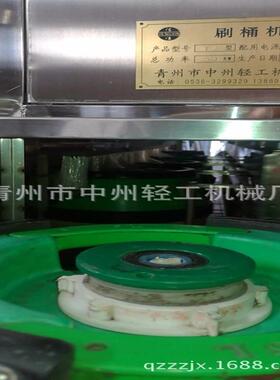 供应5L扎啤桶刷桶机鲜啤桶清洗设备啤酒桶自动洗桶机械设备
