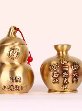 厂家 黄铜制作 黄铜避火龙瓶 厨房 避火龙 黄铜罐 工艺品摆件