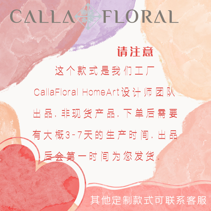 手CF01251捧花装F束知花玫苞挂手札仿真花家居饰设计婚庆墙饰墙C0 - 图1