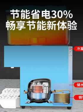 方饮料机商用冷饮厨大机容量酸汤果汁机奶茶店酒店自助874热饮梅