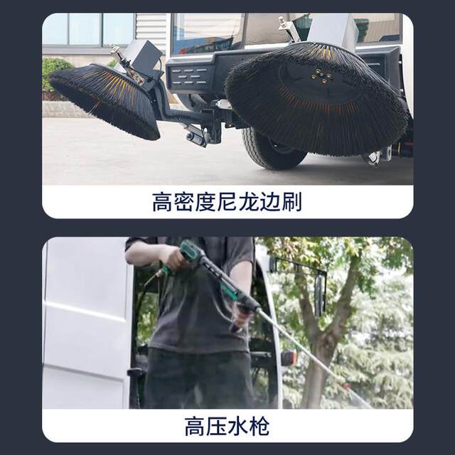 Multifunctional electric sweeper sweeper ໂຮງງານຜະລິດຖະຫນົນ park ຊັບສິນຂັບລົດ sweeper ໄຟຟ້າ sweeper ຖະຫນົນຫົນທາງ